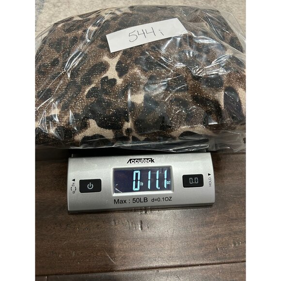 Leopard Print Open Front Cardigan Sweater with Glitter Accents - Picture 7 of 7